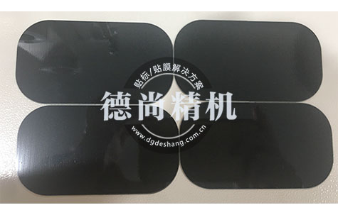 無線充隔磁片貼膜機自動上下料解決方案。