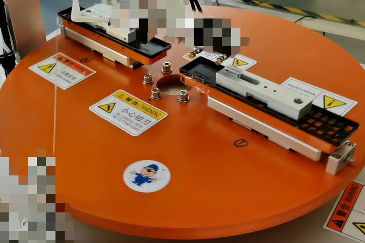 1754364190331468.png 遙控器中框_副本.png